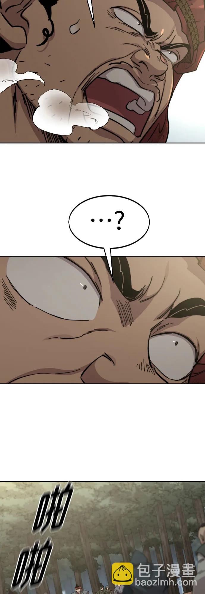 第92话31