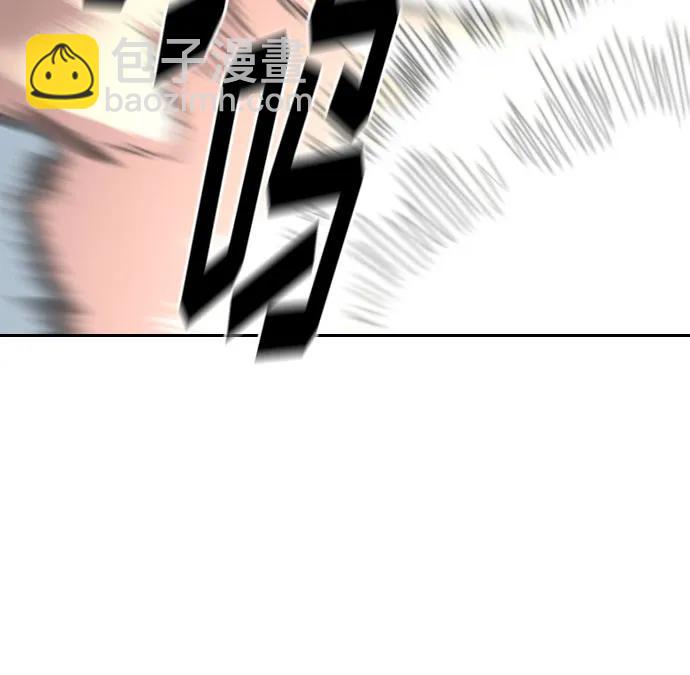 第92话33