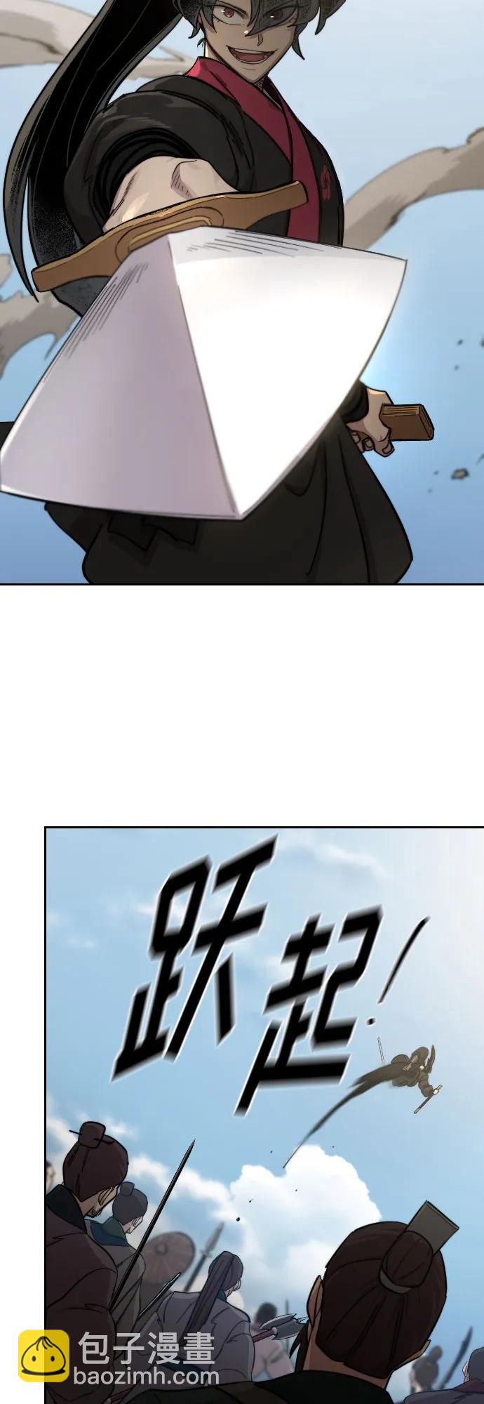 第92话60