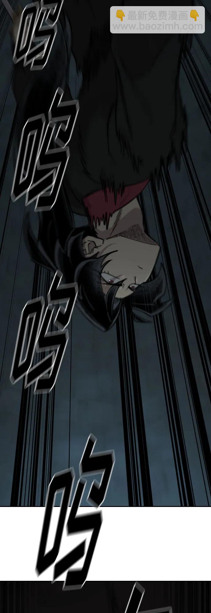第92话67