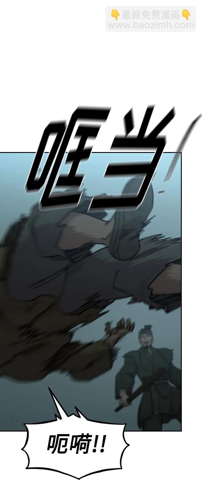 第92话69