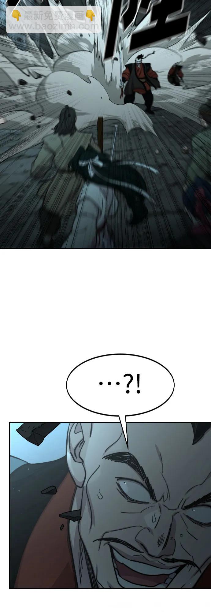 第92话76