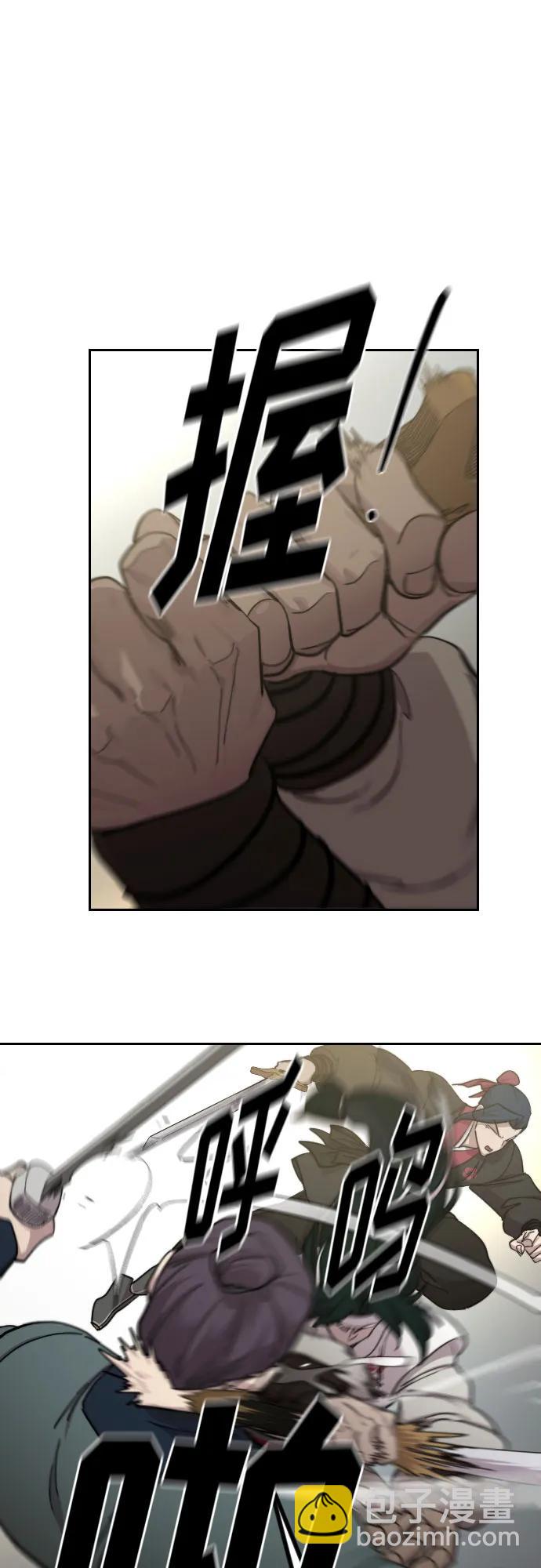 第92话8