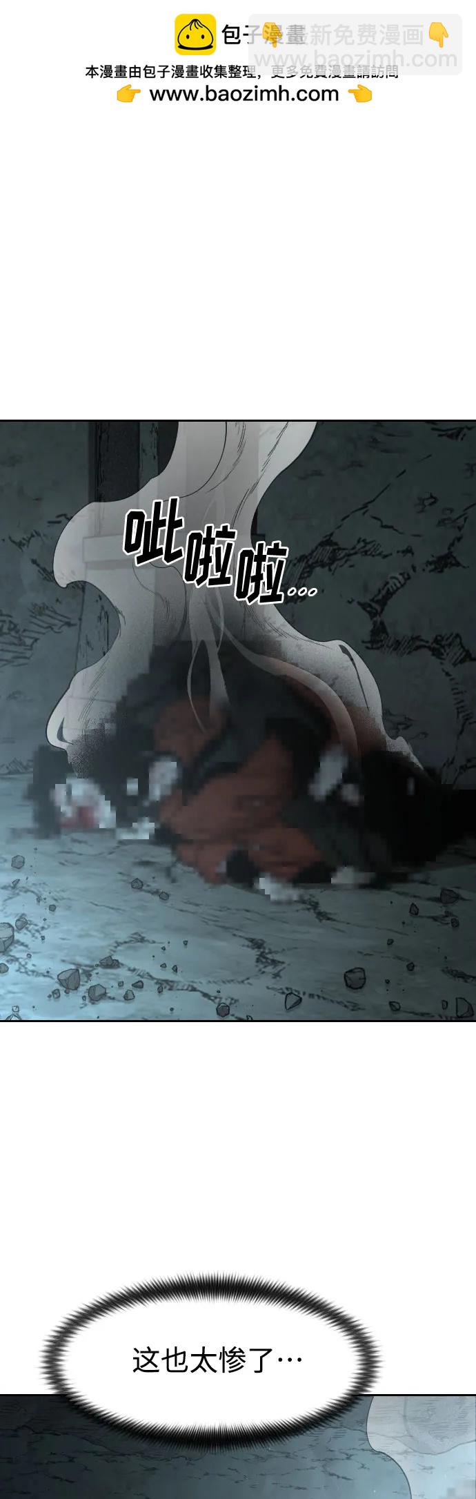 第93话1