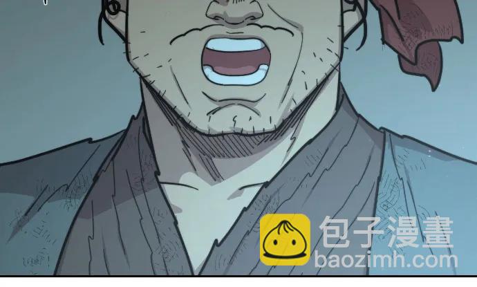 第93话24
