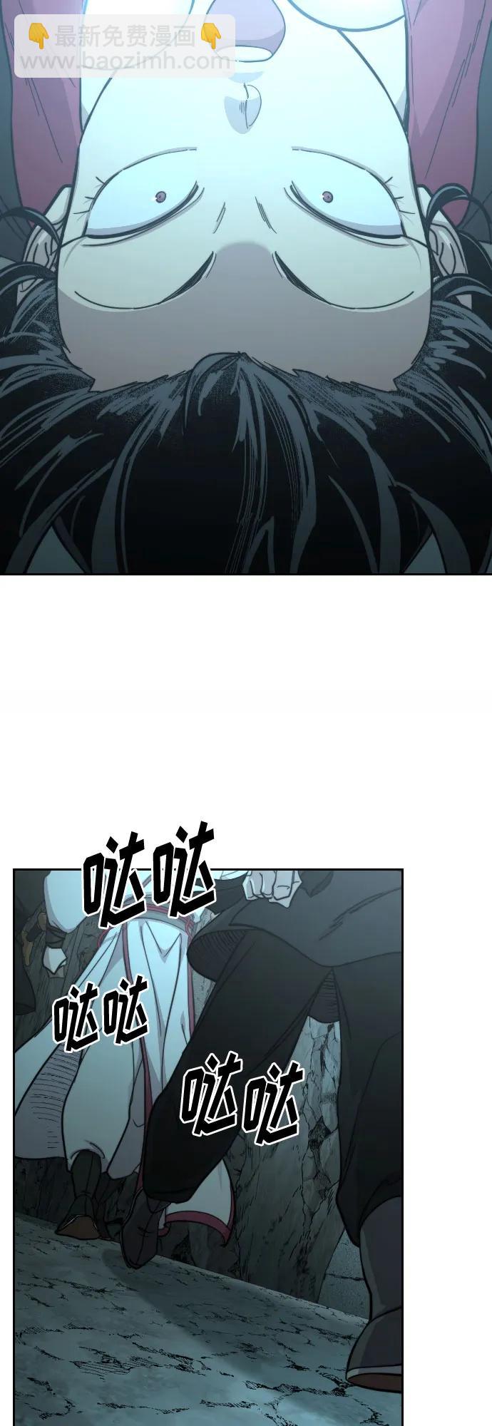 第93话66