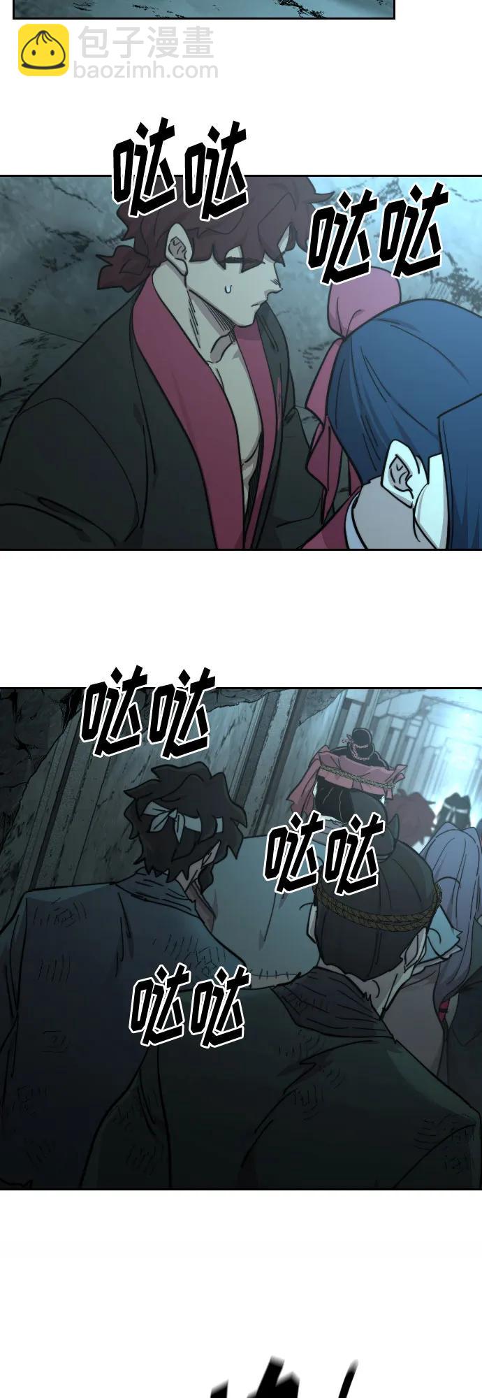 第93话67