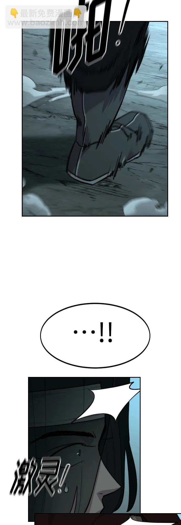 第93话68