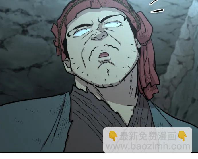 第93话77