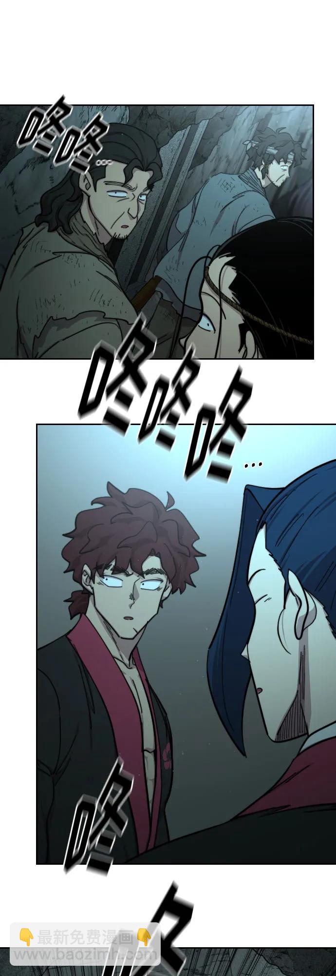 第93话92