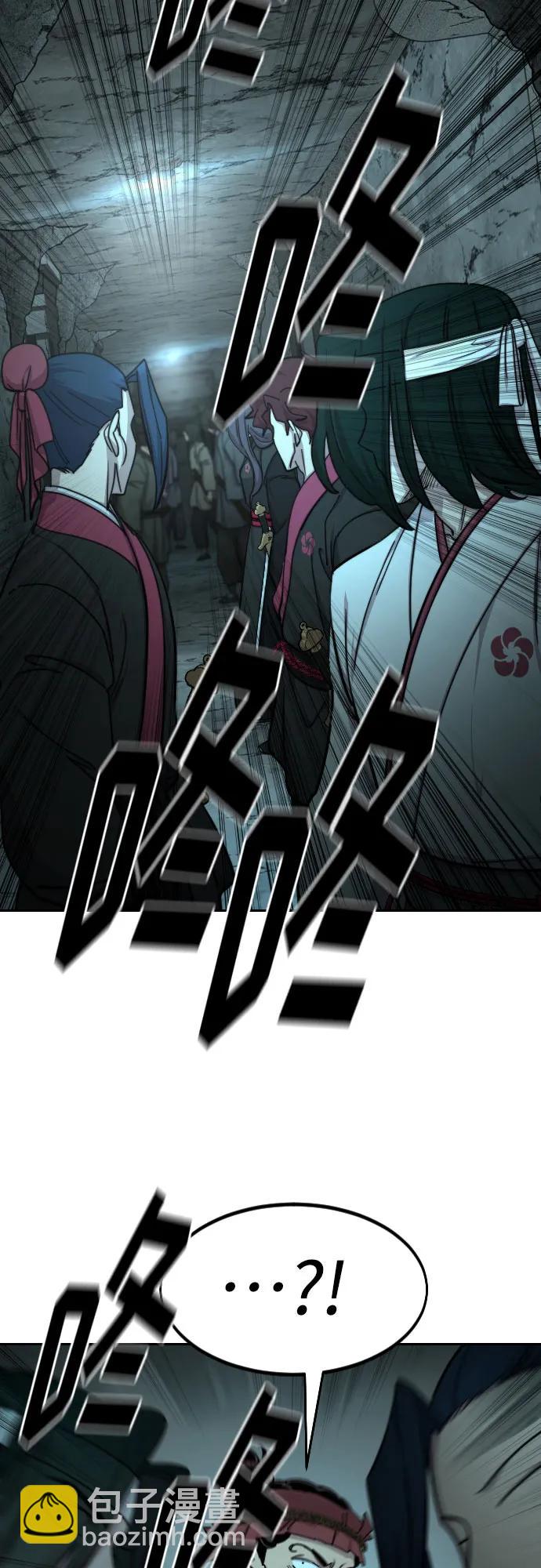 第93话93