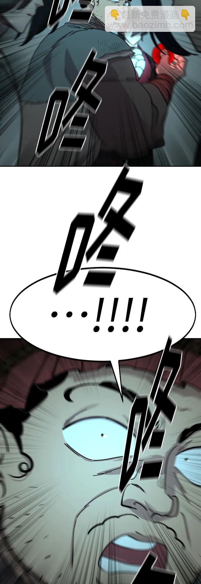 第93话94