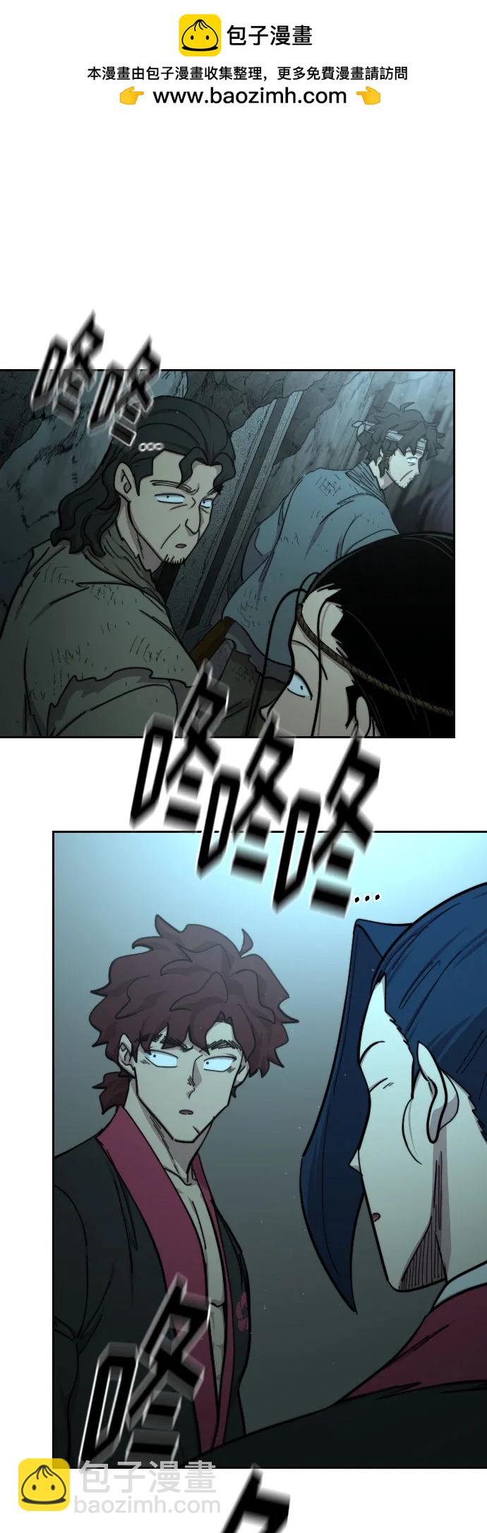 第94话1
