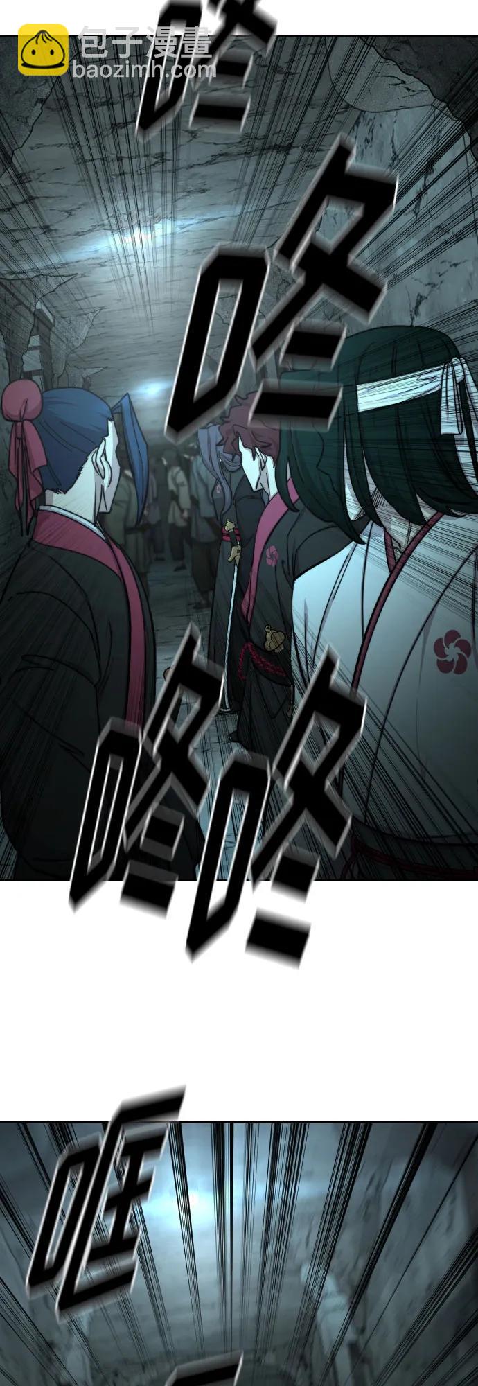 第94话2