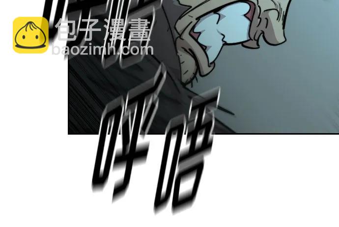 第94话24