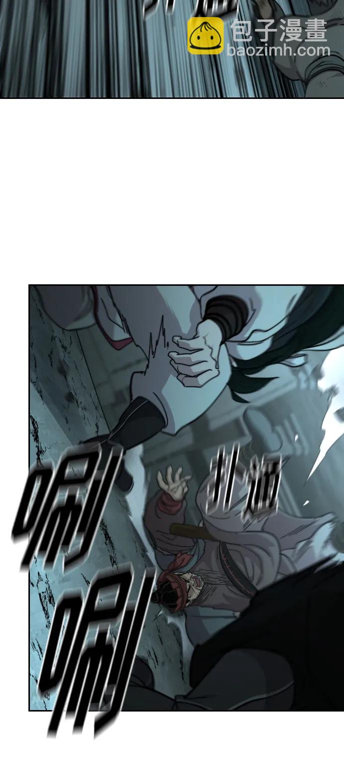 第94话39