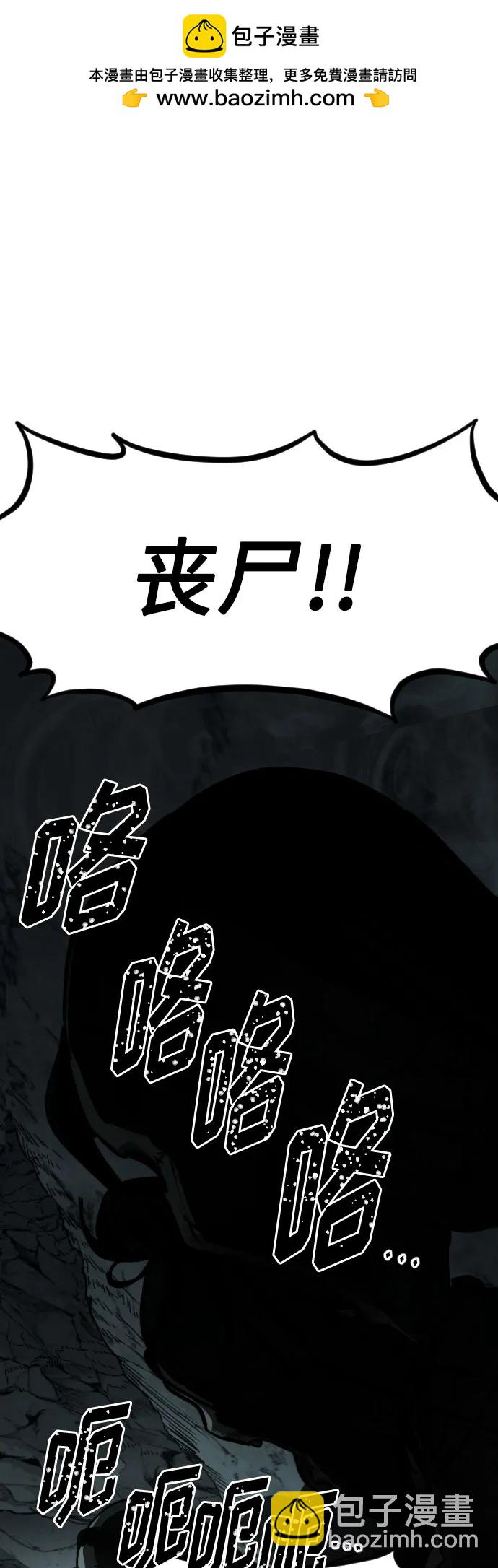 第95话1