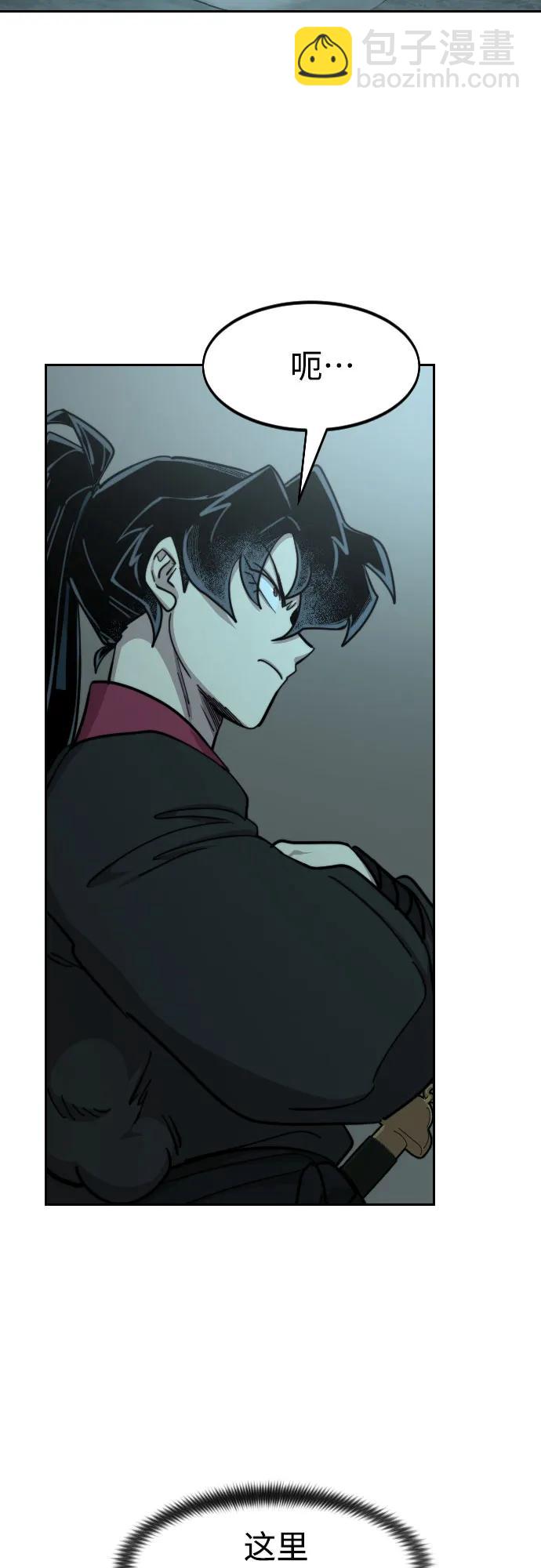 第95话20