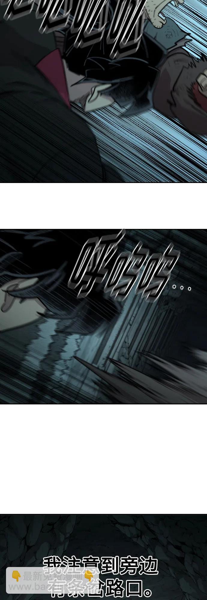 第95话22