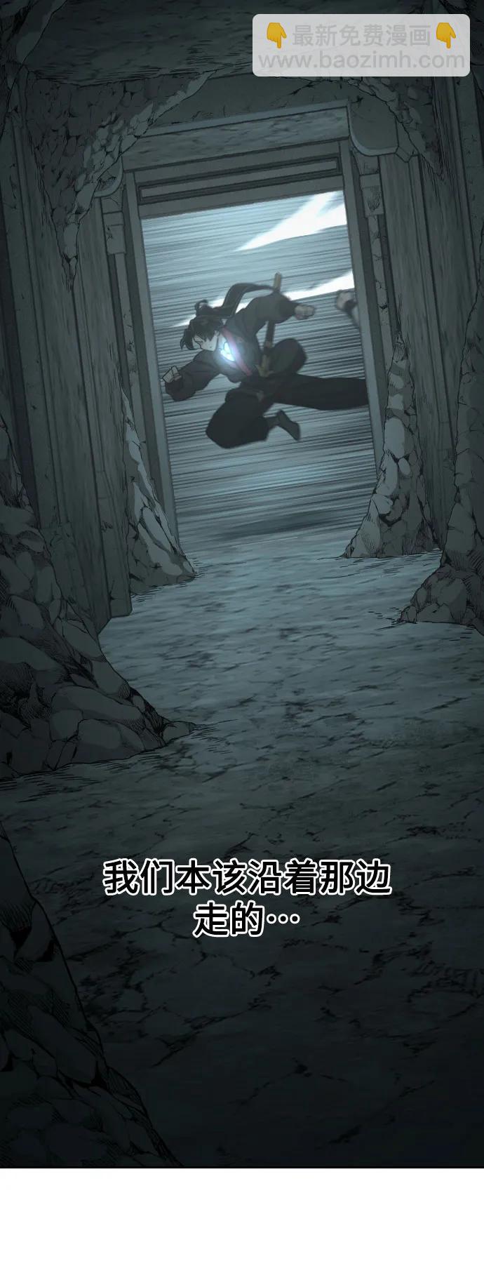 第95话23