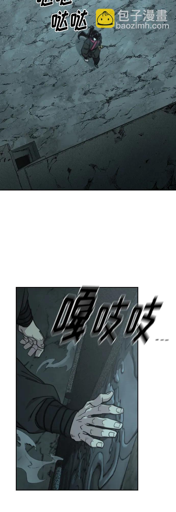 第95话29