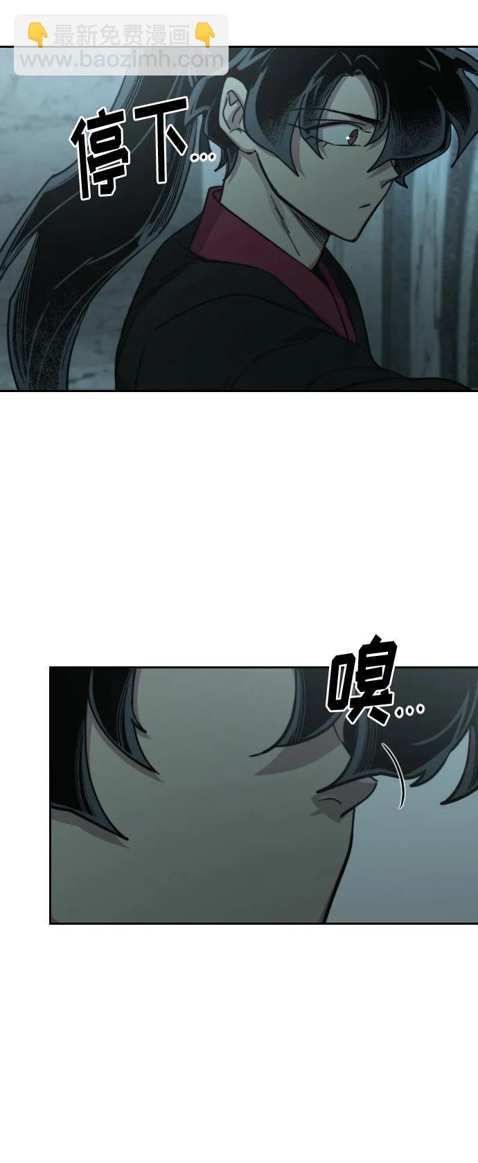 第95话30