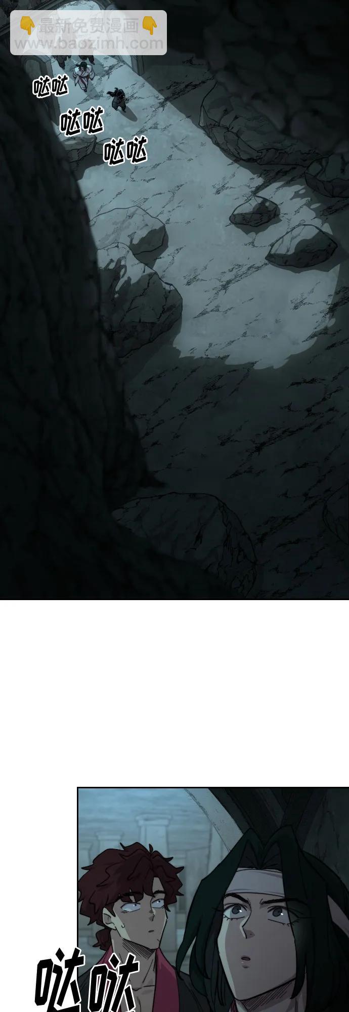 第95话34