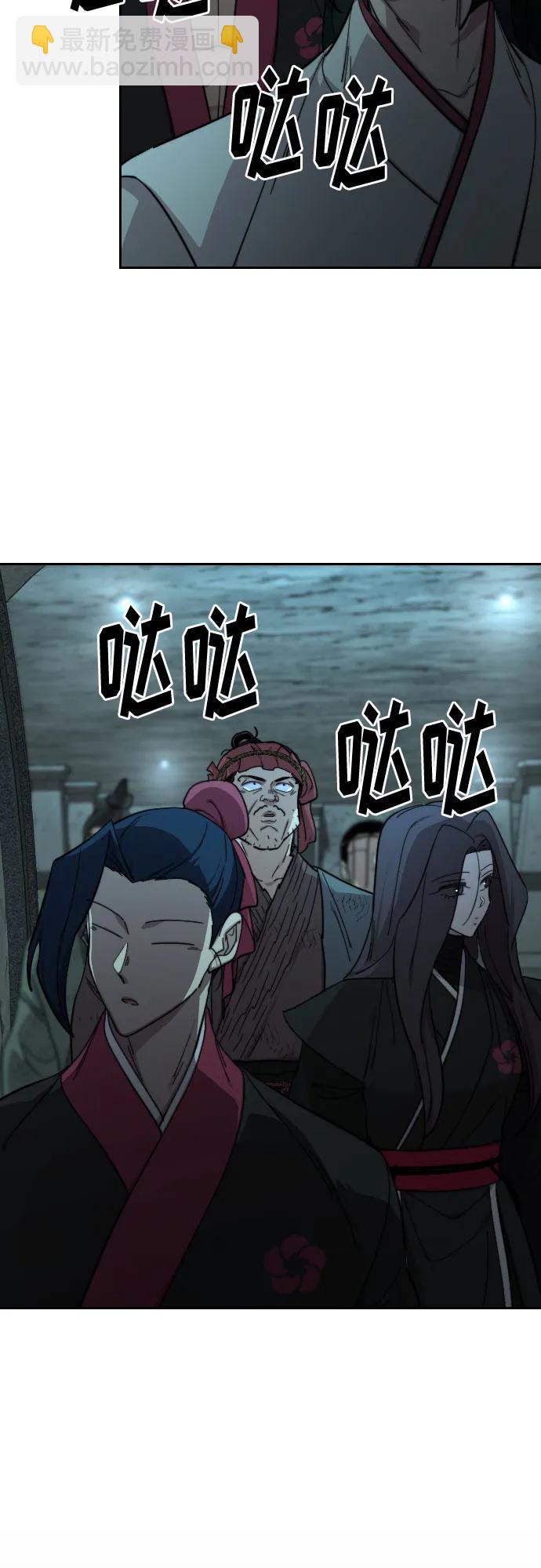 第95话35