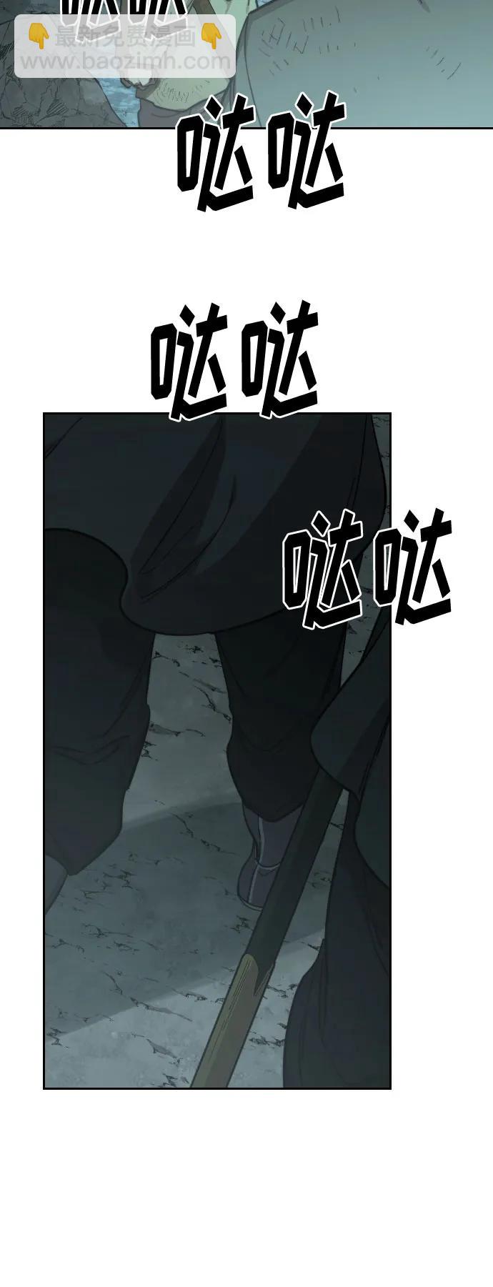 第95话37
