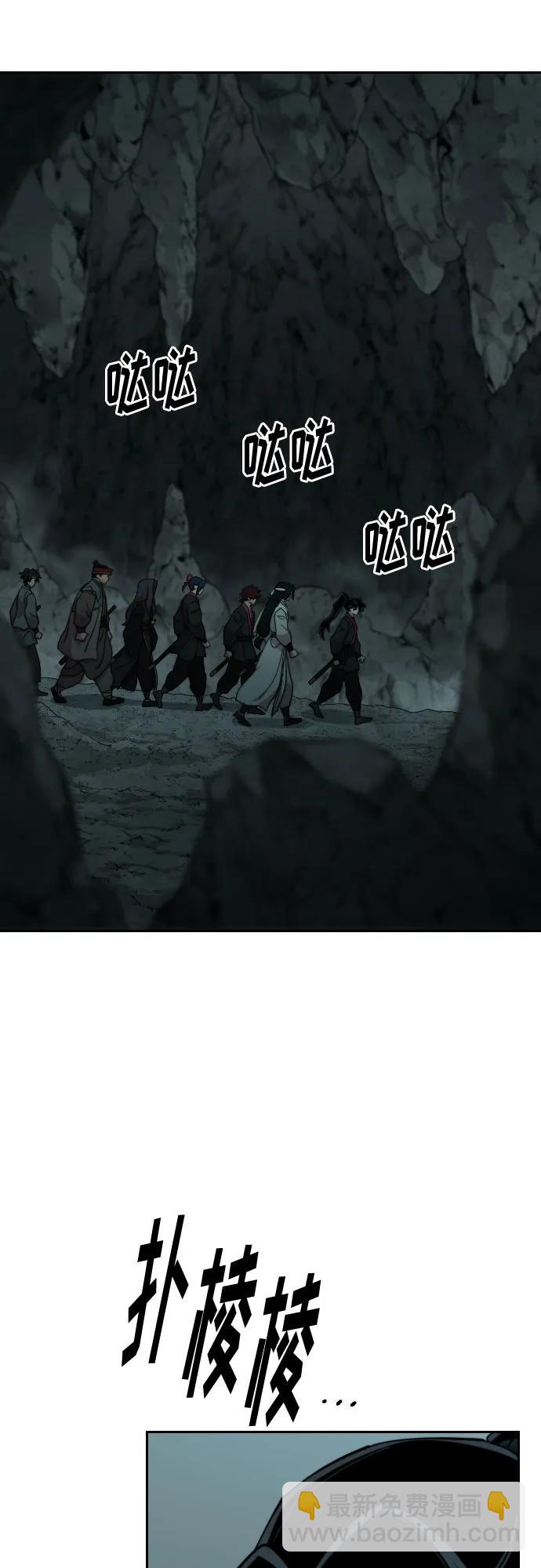 第95话38