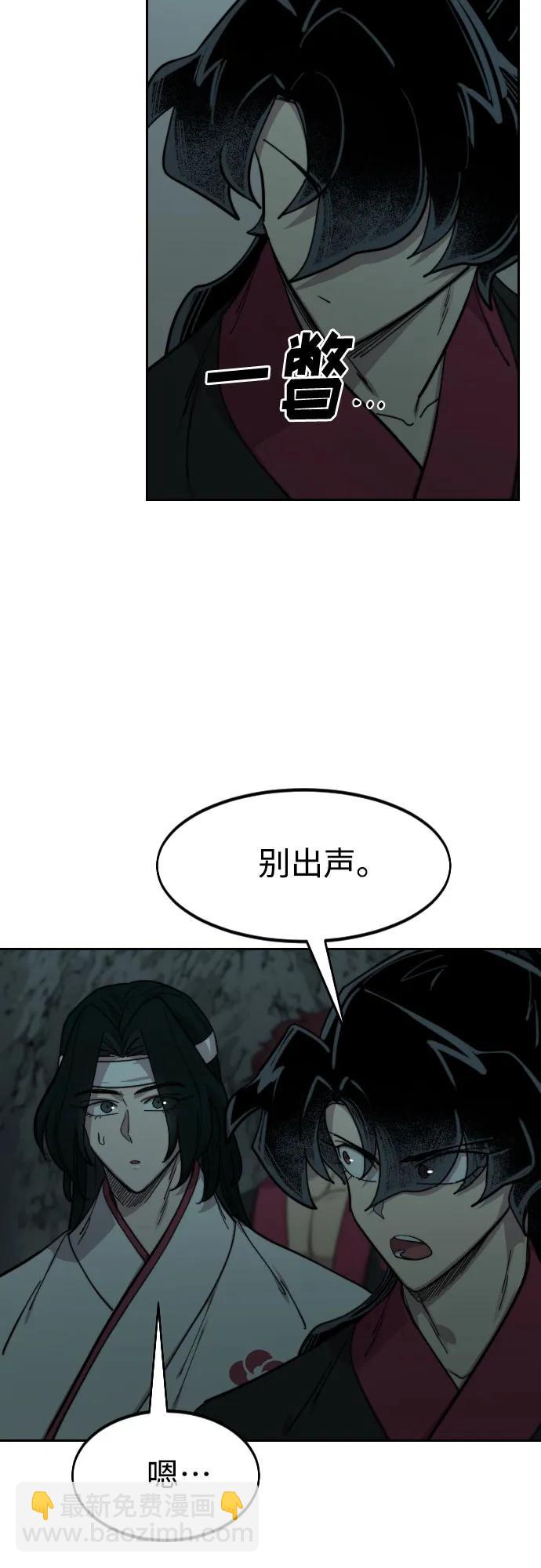 第95话39