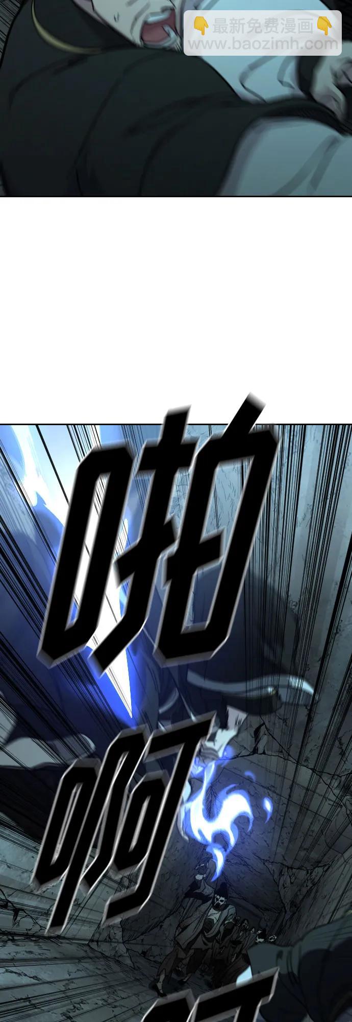 第95话5