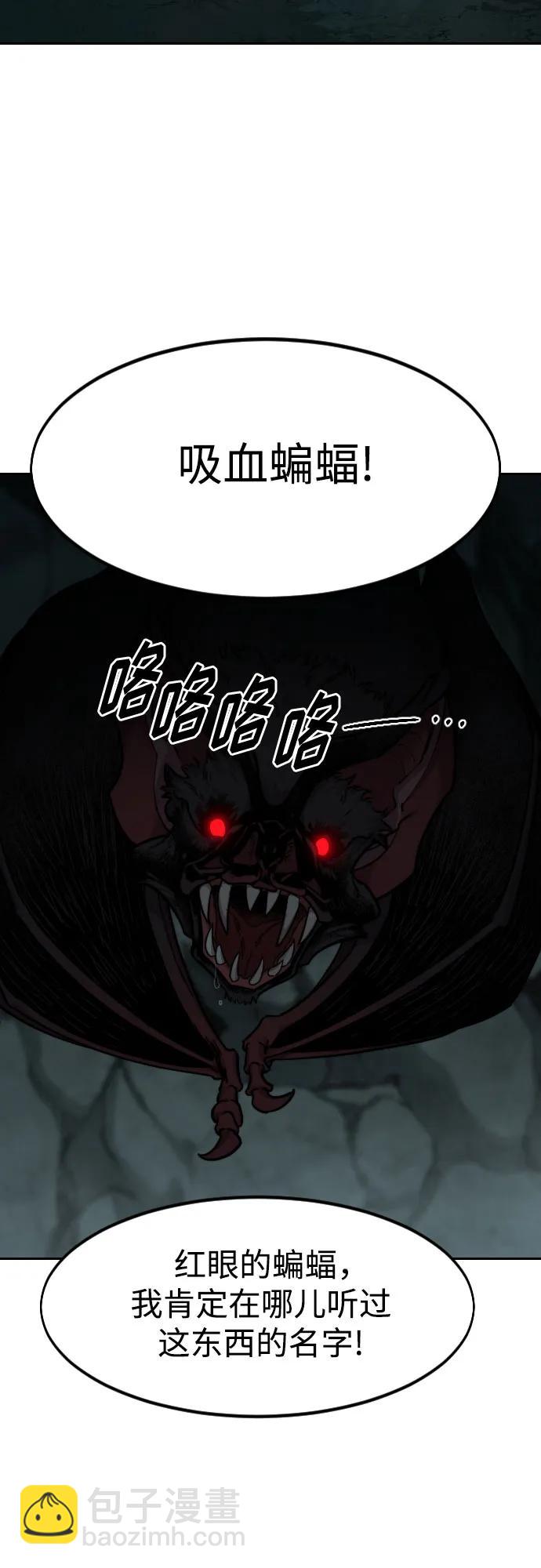第95话51