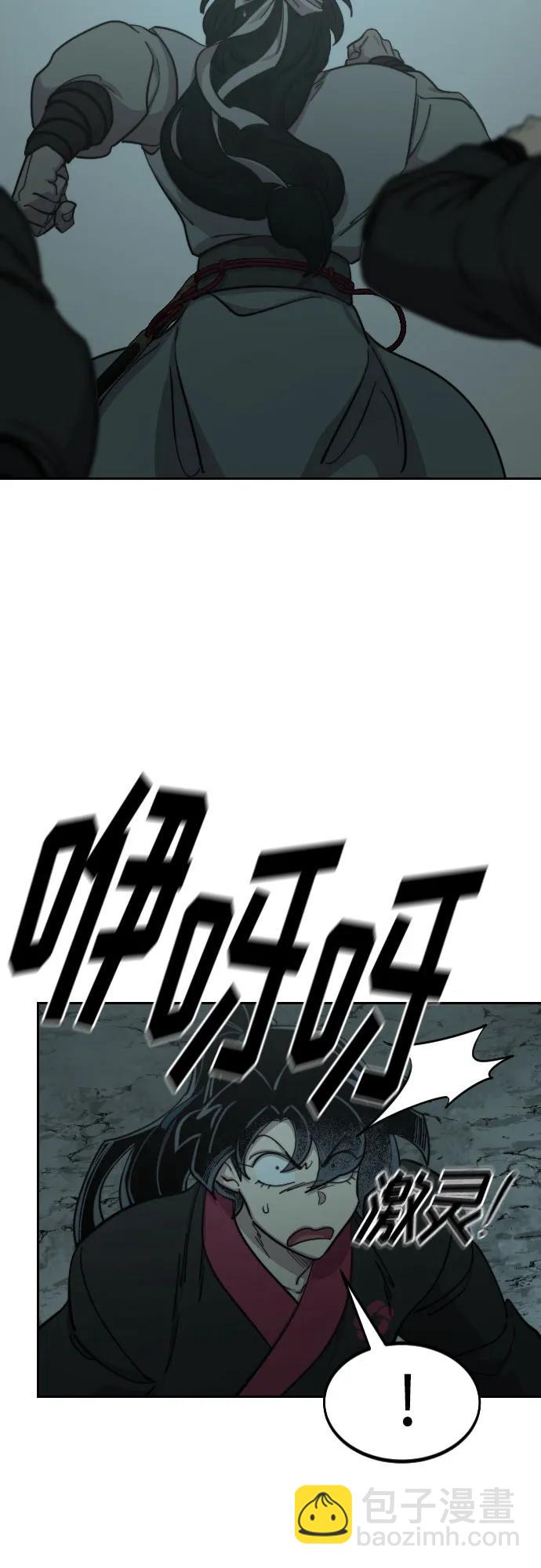 第95话63