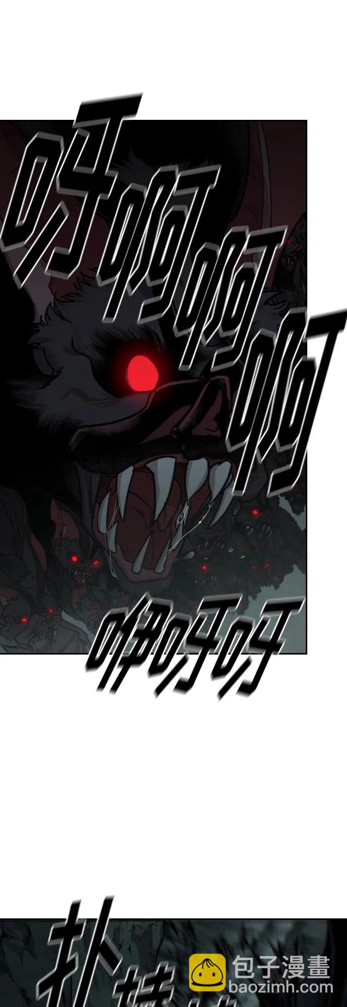 第95话64