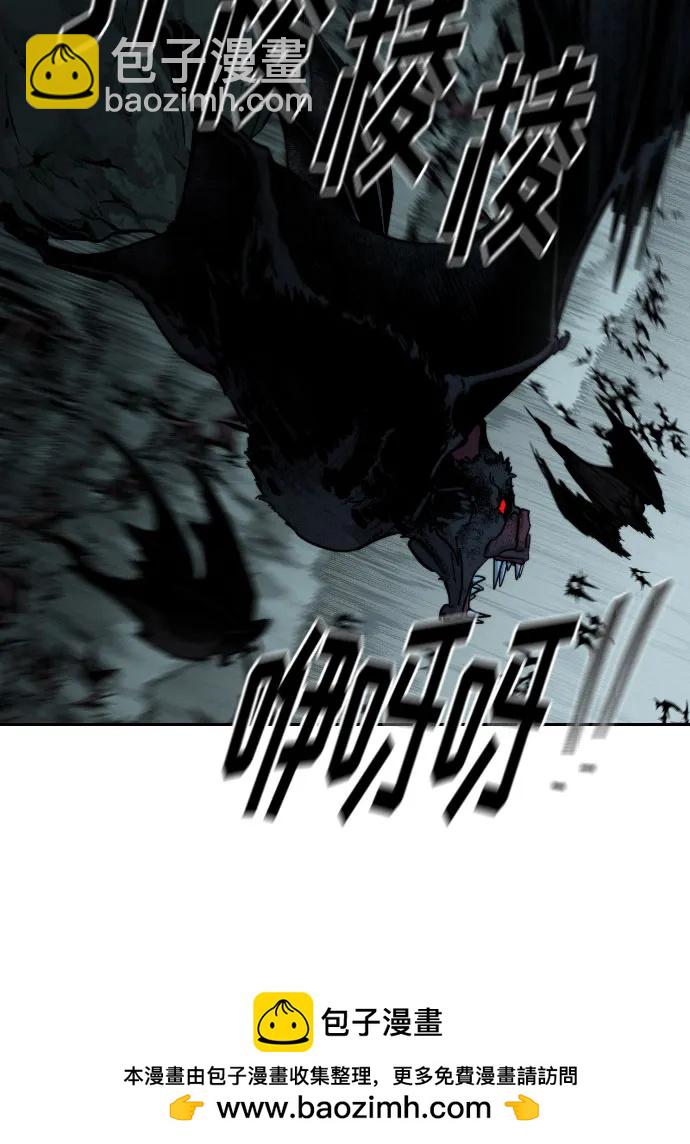 第95话65