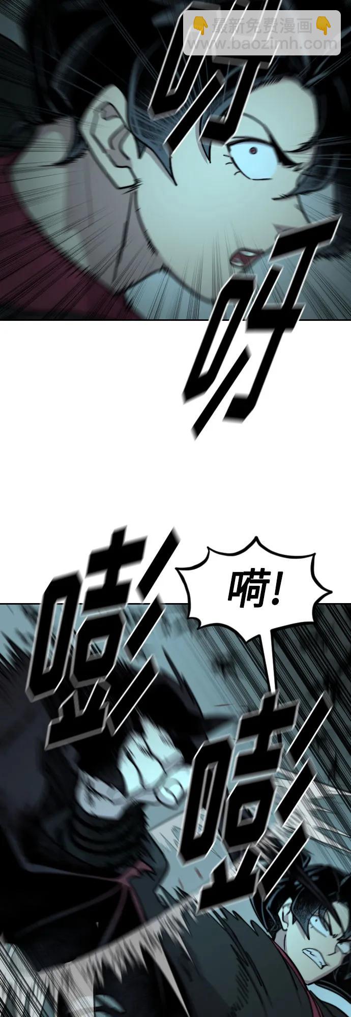 第95话72