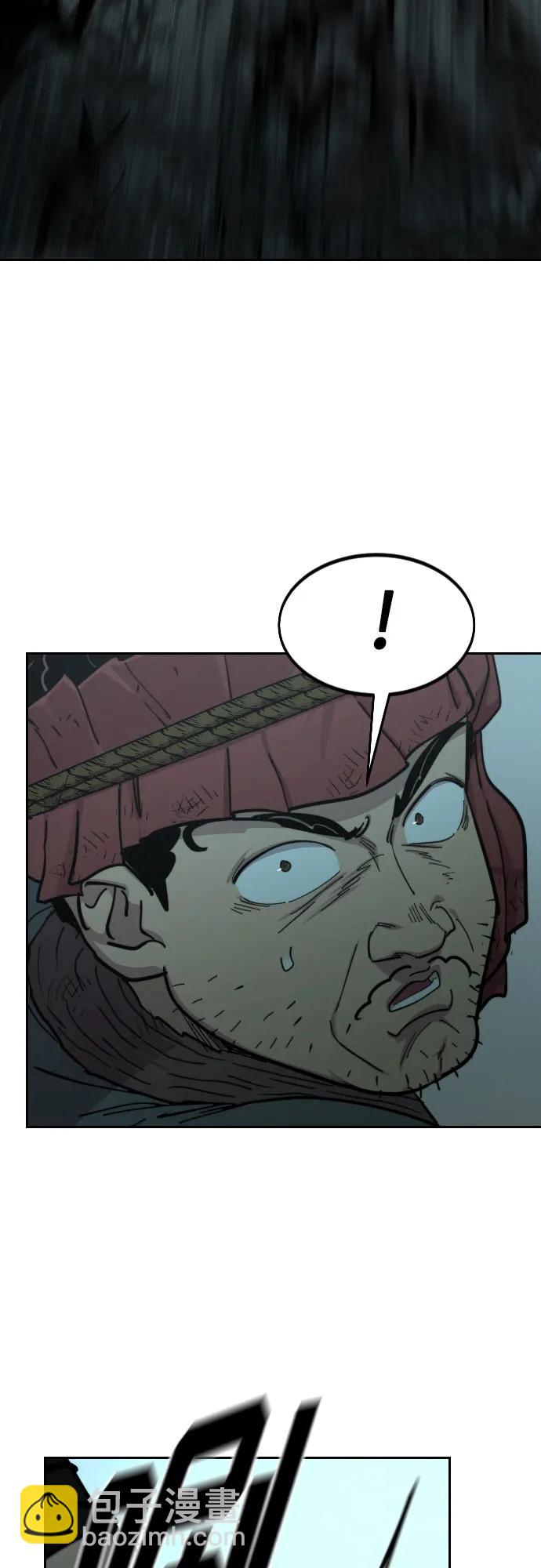 第95话95