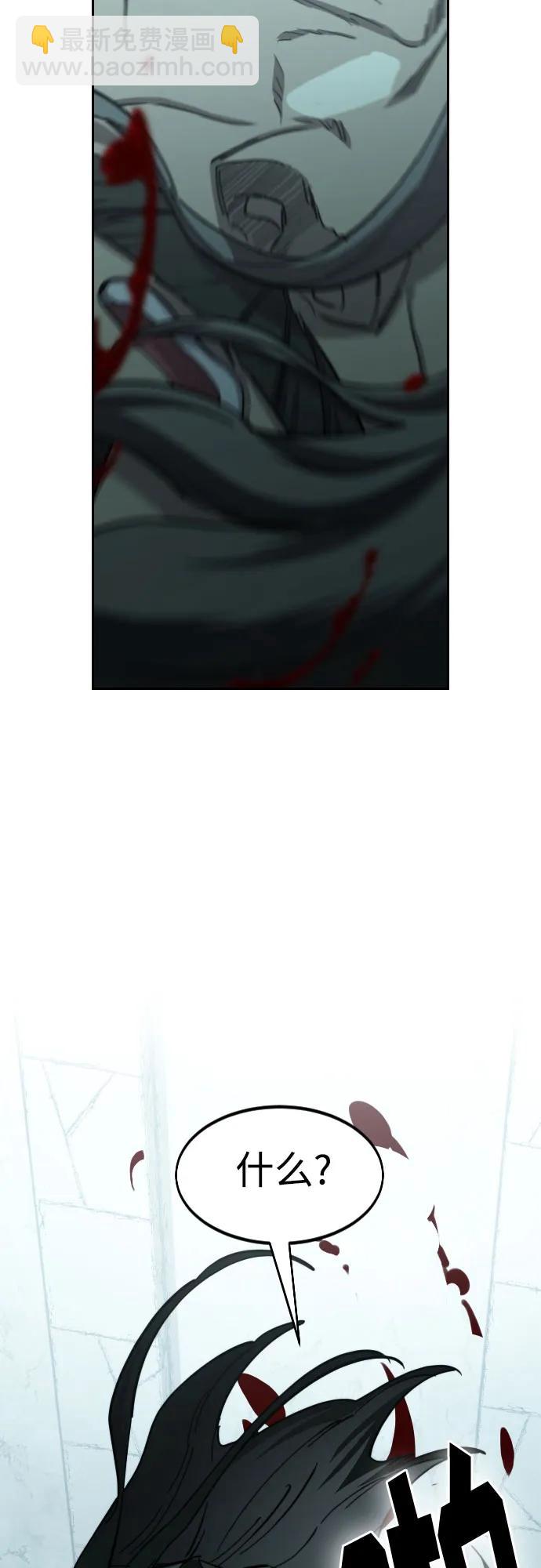 第97话102