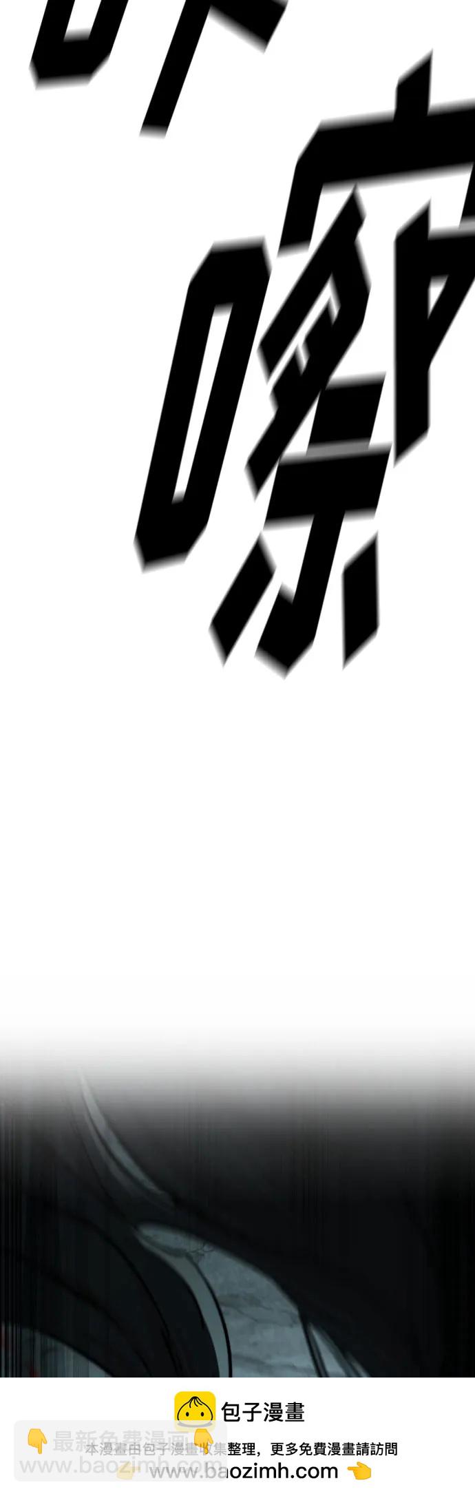 第97话104