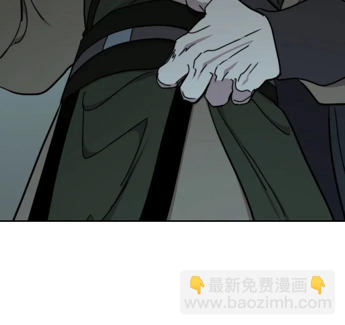 第97话39