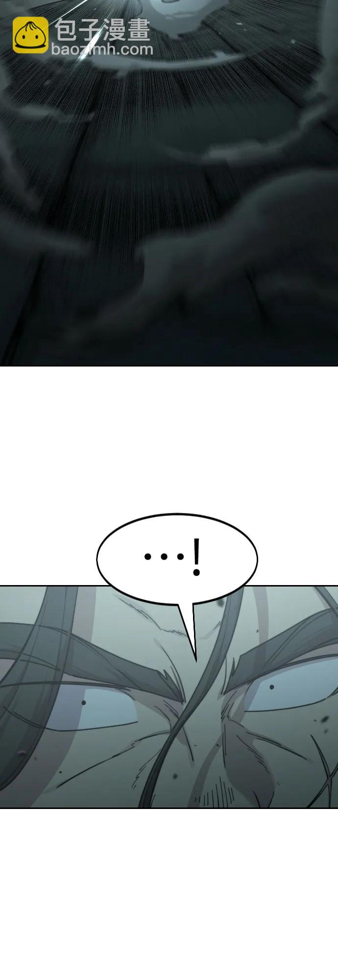 第97话88