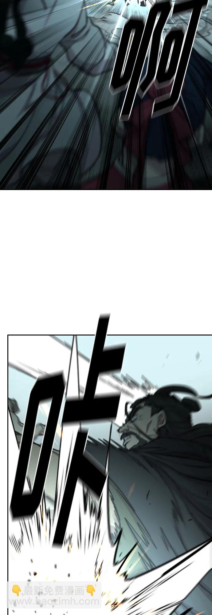 第97话95