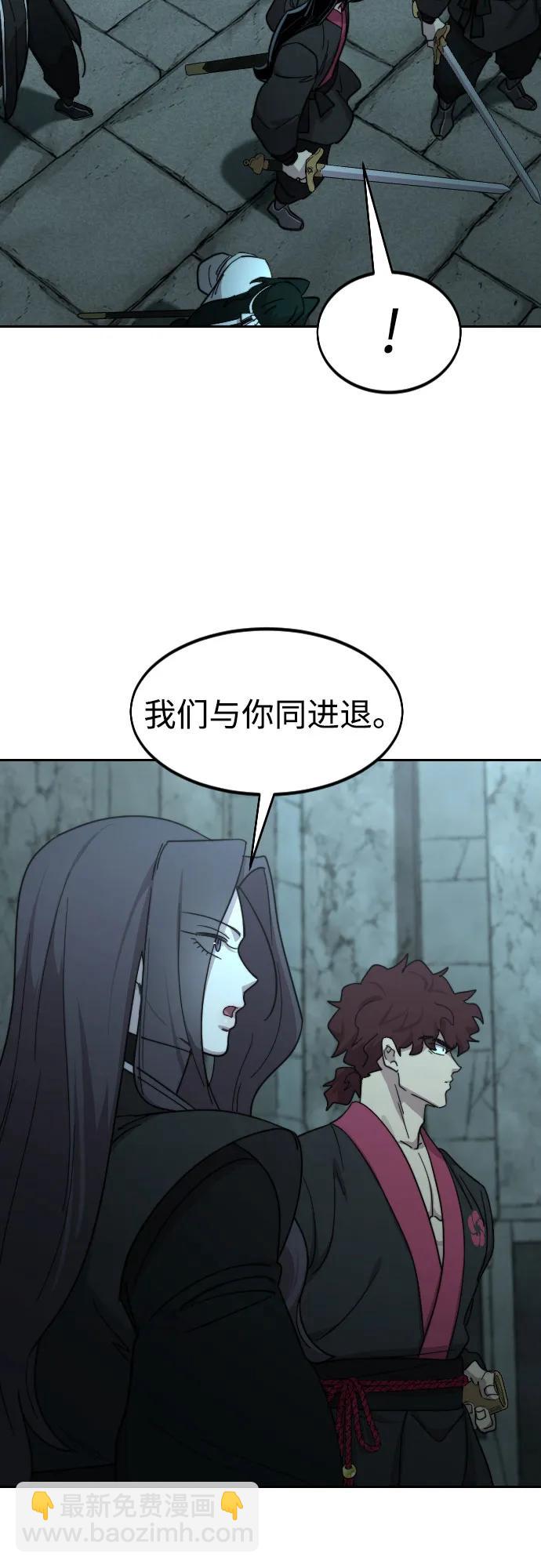 第98话39