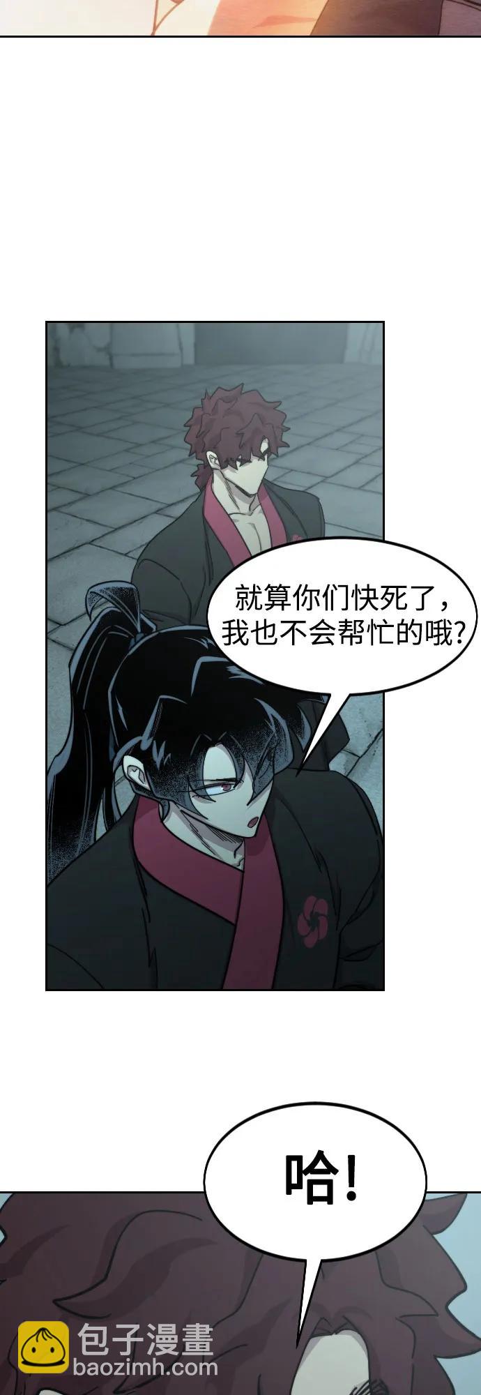 第98话58