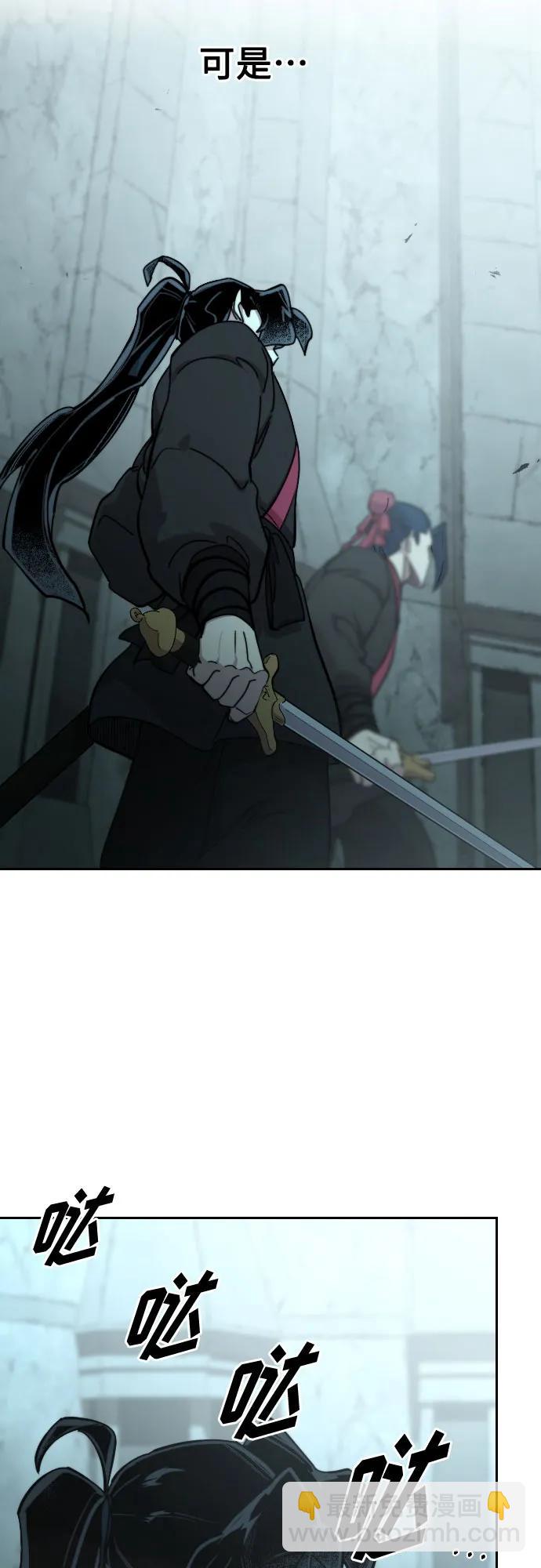 第98话66