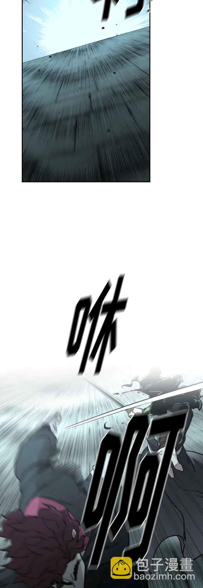 第99话13