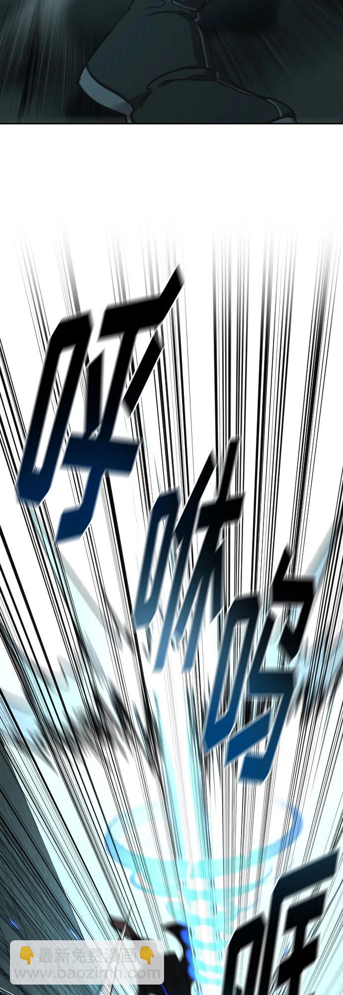 第99话18