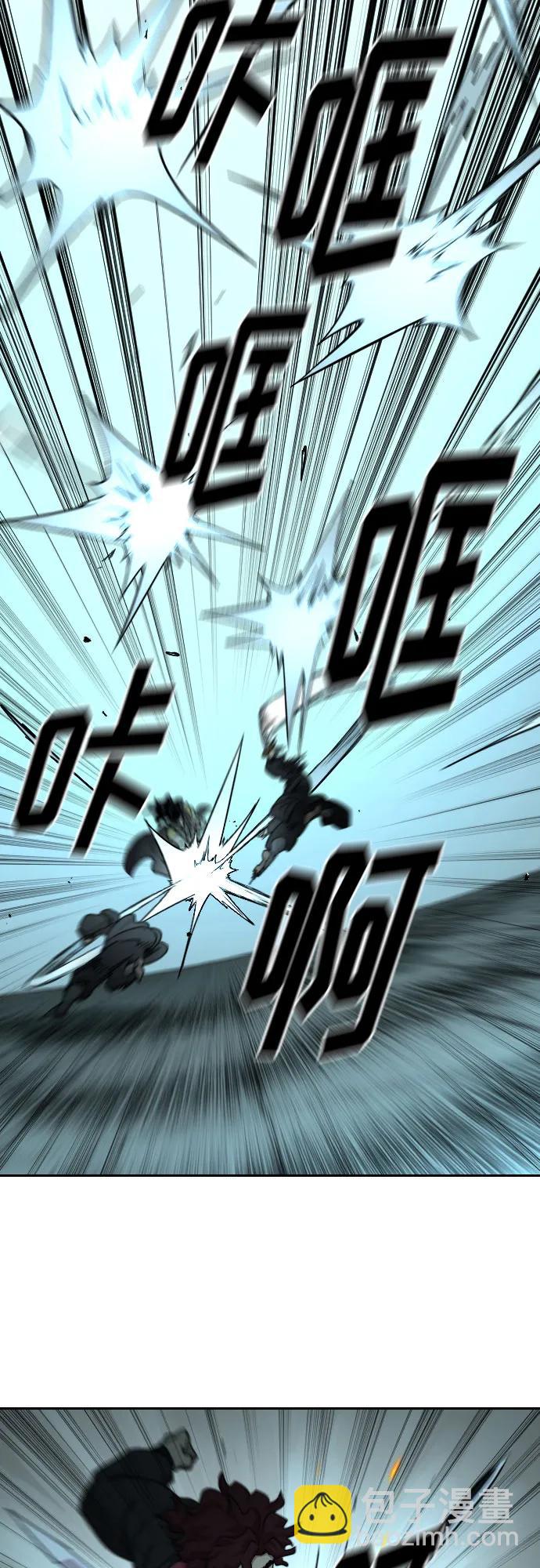 第99话29