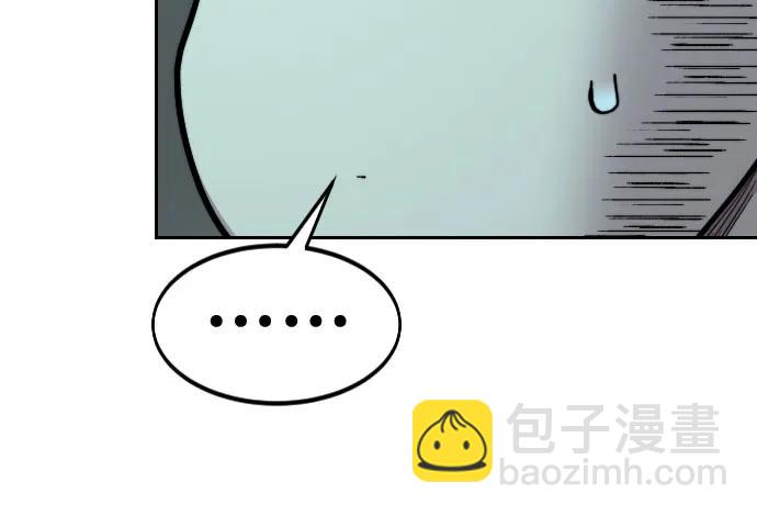 第99话58